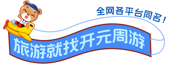 股涨柜 2025圣诞必选！多瑙河莱茵河节日游船，仅799欧起带你解锁节日新玩法~