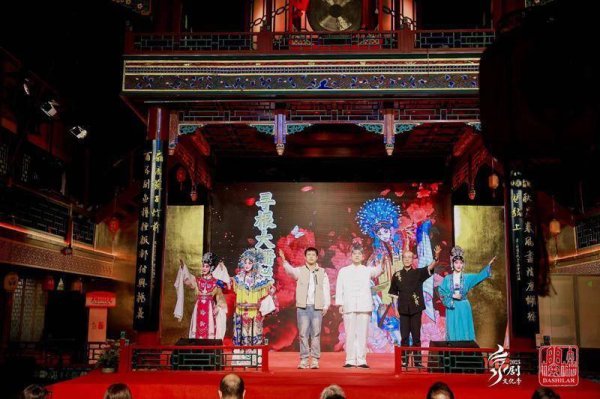长春博时配资 2025年大栅栏“京剧发祥地”系列文化活动启幕