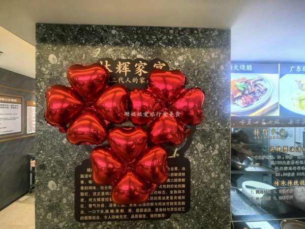 盈利通 清远这老店圈粉！鸡美味，3人100+吃到扶墙，更有超越味道的温暖